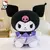 40cm sanrio plushies bonecas dos desenhos animados kuromi pelúcia boneca minha