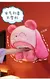 Grande Sanrio My Melody Transformou em um travesseiro de panda recheado com bone - loja online