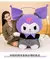 Imagem do 40cm sanrio plushies bonecas dos desenhos animados kuromi pelúcia boneca minha