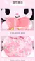 Sanrio Kuromi Melody Cinnamoroll brinquedo de pelúcia, presente de festa de ani - comprar online