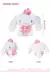 Sanrio Kuromi Melody Cinnamoroll brinquedo de pelúcia, presente de festa de ani