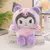 Imagem do Sanrio sorvete olá kitty kuromi melodia cinnamoroll brinquedos de pelúcia joga