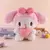 Imagem do Pelucia hello kitty 22cm