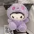 kuromi brinquedo de pelúcia 30cm cinnamoroll melodia boneca de pelúcia - loja online