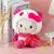 Brinquedo de Pelúcia Cinnamoroll - loja online