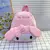 Mochila de pelúcia Kuromi Cinnamoroll &amp; My Melody adorável, grande capacid na internet
