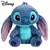 brinquedos de pelúcia stitch - loja online