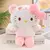 Brinquedo de Pelúcia Cinnamoroll - comprar online