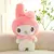 25/55cm sanrio kuromi minha melodia bonito série kawaii pelúcia animal boneca