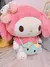 Imagem do 40/50cm pelúcia cinnamoroll