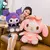 40cm sanrio plushies bonecas dos desenhos animados kuromi pelúcia boneca minha - comprar online