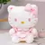 Sanrio hello kitty kuromi cinnamoroll bebê brinquedos de pelúcia anime brinque - Cinnamoroll Brasil
