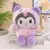 Pelúcia 25cm kuromi Hello kitty melodia cinnamoroll pel - loja online
