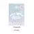 Sanrio adesivo livro bonito melodia cinnamoroll kitty mão livro nota papel dos