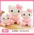 hello kitty rosa pelúcia - loja online