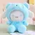 25cm anime sanrio boneca de pelúcia brinquedos kawaii olá kitty kuromi minha m na internet