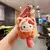 Imagem do Chaveiro de pelúcia de peixe dos desenhos animados Sanrio Plush Cinnamoroll Pom