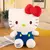 Imagem do Hello Kitty Brinquedo de pelúcia