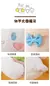 Cinnamoroll de pelúcia grande - loja online