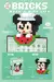 Disney 108 estilo ponto linabell olá kitty blocos de construção princesa dos - comprar online
