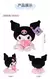 Sanrio Kuromi Melody Cinnamoroll brinquedo de pelúcia, presente de festa de ani