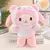 Sanrio sorvete olá kitty kuromi melodia cinnamoroll brinquedos de pelúcia joga - comprar online
