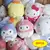Imagem do 20 peças sanrio cinnamoroll brinquedo de descompressão kuromi lento rebote pon