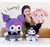 40cm sanrio plushies bonecas dos desenhos animados kuromi pelúcia boneca minha na internet