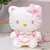 Sanrio sorvete olá kitty kuromi melodia cinnamoroll brinquedos de pelúcia joga - loja online