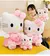 hello kitty rosa pelúcia - comprar online