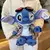 Imagem do brinquedos de pelúcia stitch