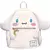 mochila Cinnamoroll - loja online