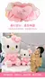 hello kitty rosa pelúcia na internet