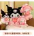 kuromi brinquedo de pelúcia 30cm cinnamoroll melodia boneca de pelúcia