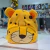 MOCHILA LSYD ESPALDA INFANTIL ANIMALITOS - TIGRE - comprar online