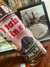 Premium 750ml - loja online