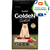 Ração Golden Gatos - Carne castrado 1kg (Produto Fracionado) - comprar online
