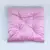 Almofada Pet Puppy Skin Gatos 48X48cm na internet