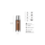 Termo mate System 800 ml Stanley