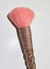 Brocha Ice Cream - comprar online