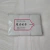 Wipe x 900U - comprar online