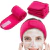 Imagen de Vincha Spa