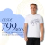 Banner de Regatta moda