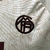 Camisa 3 do Bayern Munich - 23/24 - comprar online