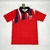 Camisas 1/2/3 da Inglaterra - 1994 - loja online