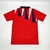 Camisas 1/2/3 da Inglaterra - 1994 - comprar online