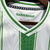 Camisa 1 do Betis - 23/24 - Peita de Cria!