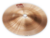 PAISTE 2002 CUP #6 Cup Chime 5 1/2"