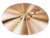 PAISTE PST7 HR-20 Heavy Ride 20"