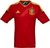 CAMISETAS DE FUTBOL PAISES en internet